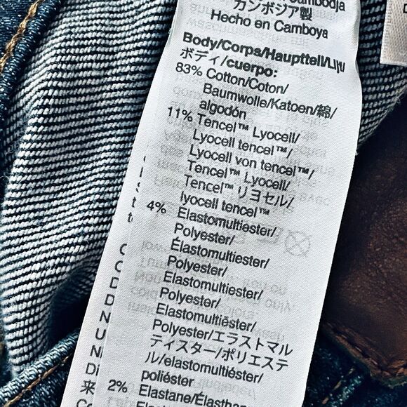 Madewell Mid-Rise Skinny Jeans Size 27 Womens Dark Wash MA938 - Picture 9 of 9